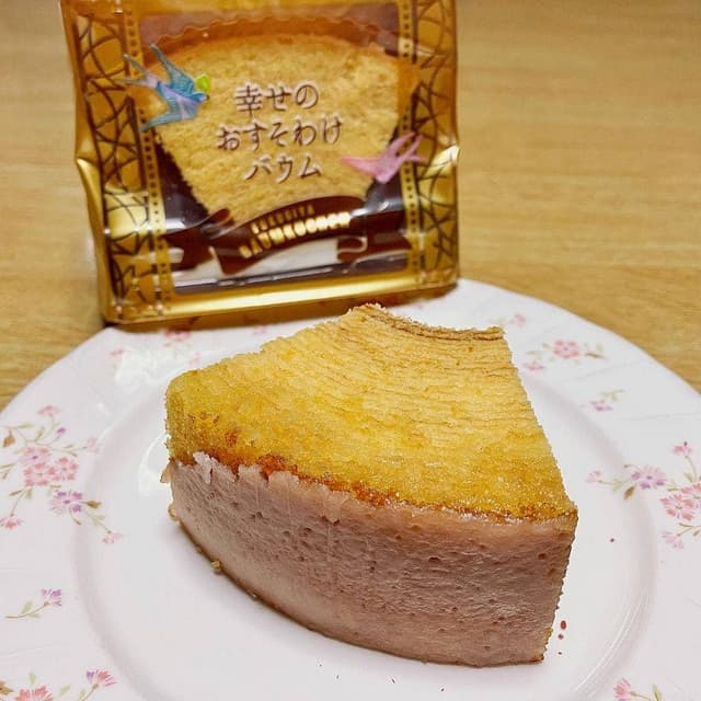 ふくぎや 那覇空港店 - サブ画像2