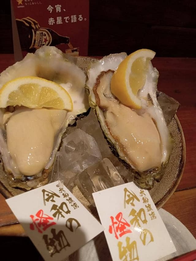 魚まみれ眞吉 恵比寿店 - サブ画像2