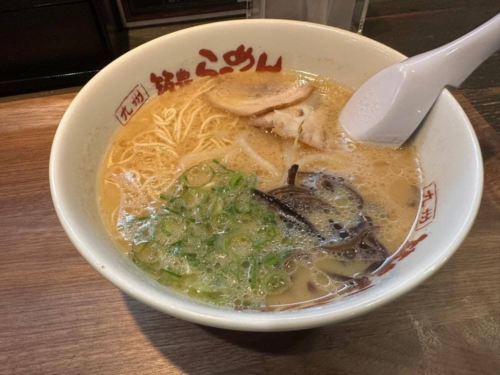 九州筑豊ラーメン山小屋 伊予西条店