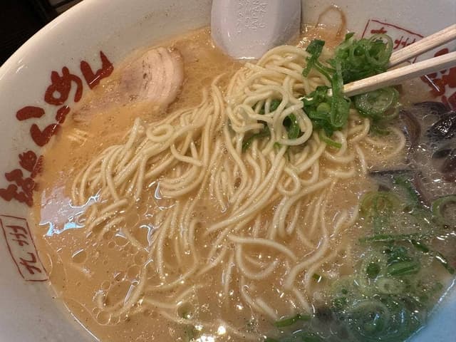 九州筑豊ラーメン山小屋 伊予西条店 - サブ画像2