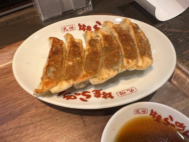 九州筑豊ラーメン山小屋 伊予西条店 - サブ画像3