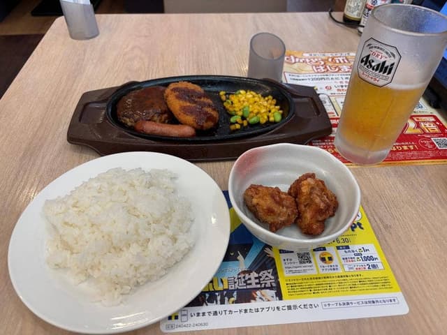 ガスト 自治医大前店 - サブ画像1