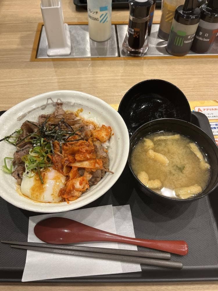 松屋 牛久店