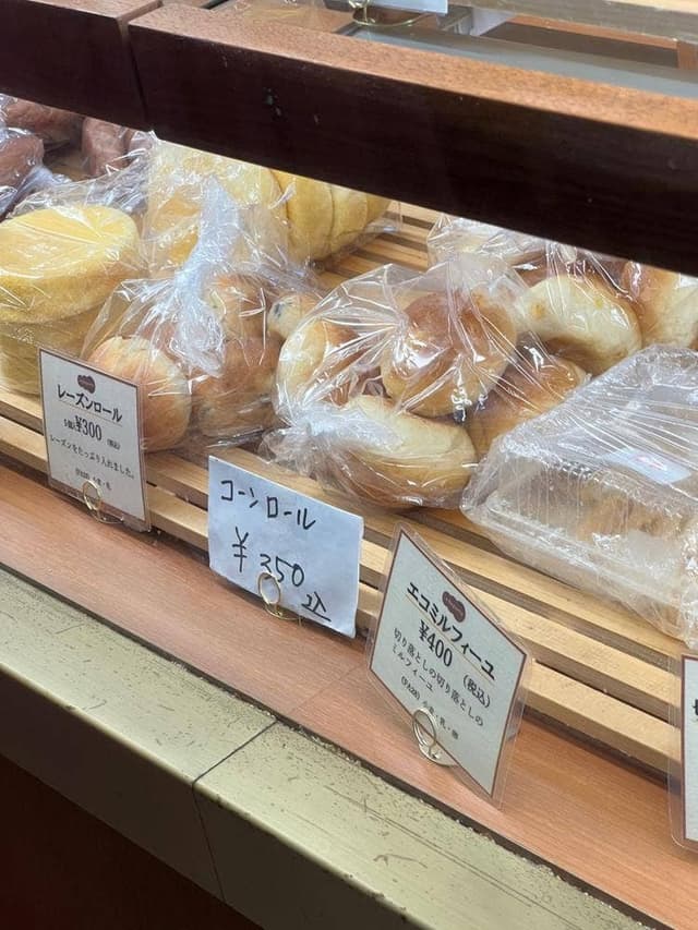 La Baguette 四谷店 - サブ画像2