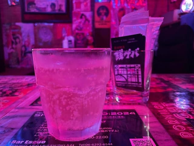 深夜喫茶 銭ゲバ - サブ画像1