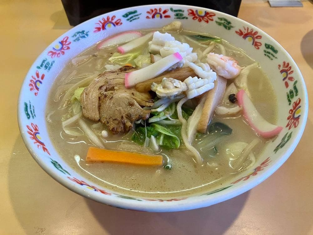玉蘭