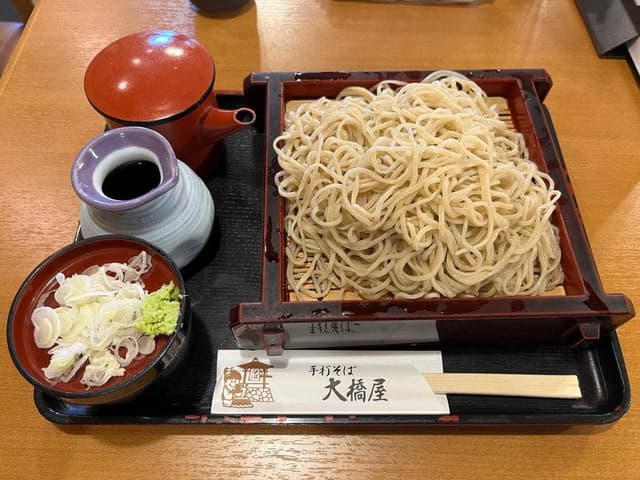 大橋屋 - サブ画像1