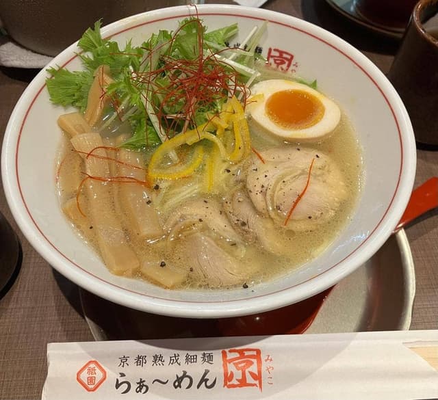 らぁ〜めん 京 京都拉麺小路店 - サブ画像3