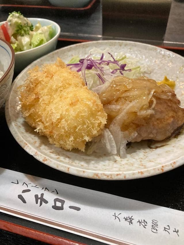 ハチロー - サブ画像2