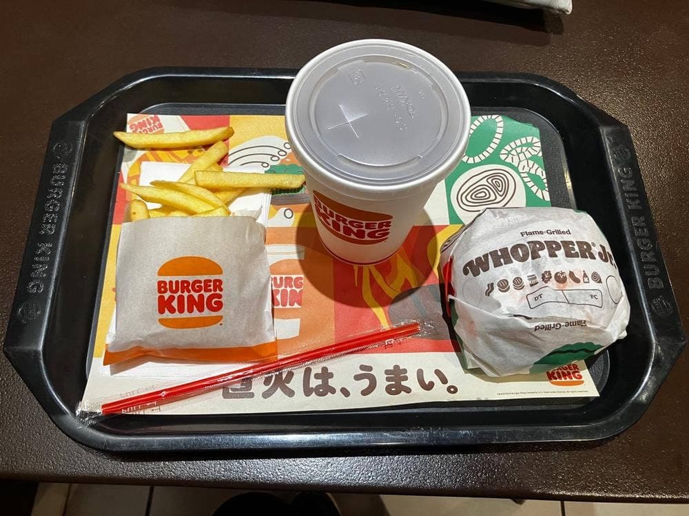 バーガーキング 中野坂上店