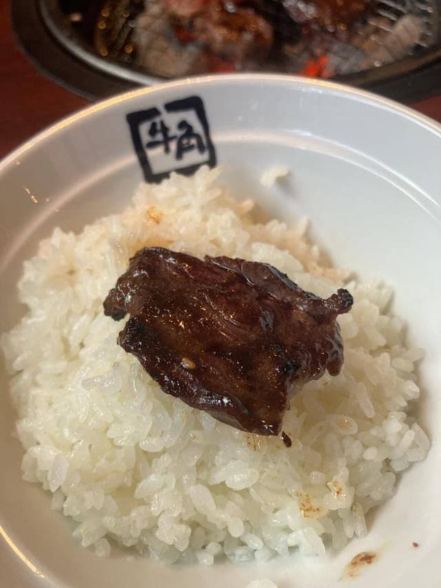 牛角 一之江店 - サブ画像3