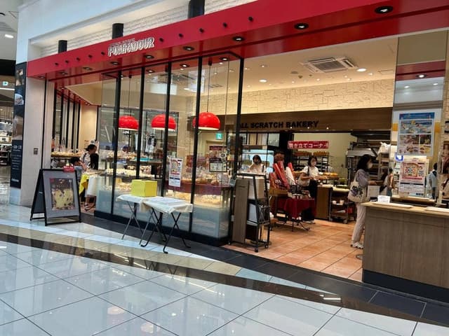 ポンパドウル 奈良橿原店 - サブ画像3