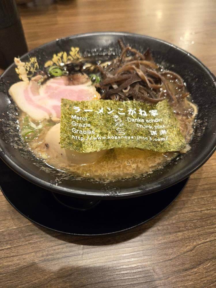 ラーメン こがね家 京都拉麺小路店