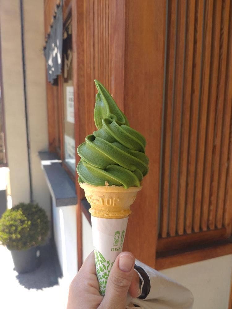 寿ゞき園茶店