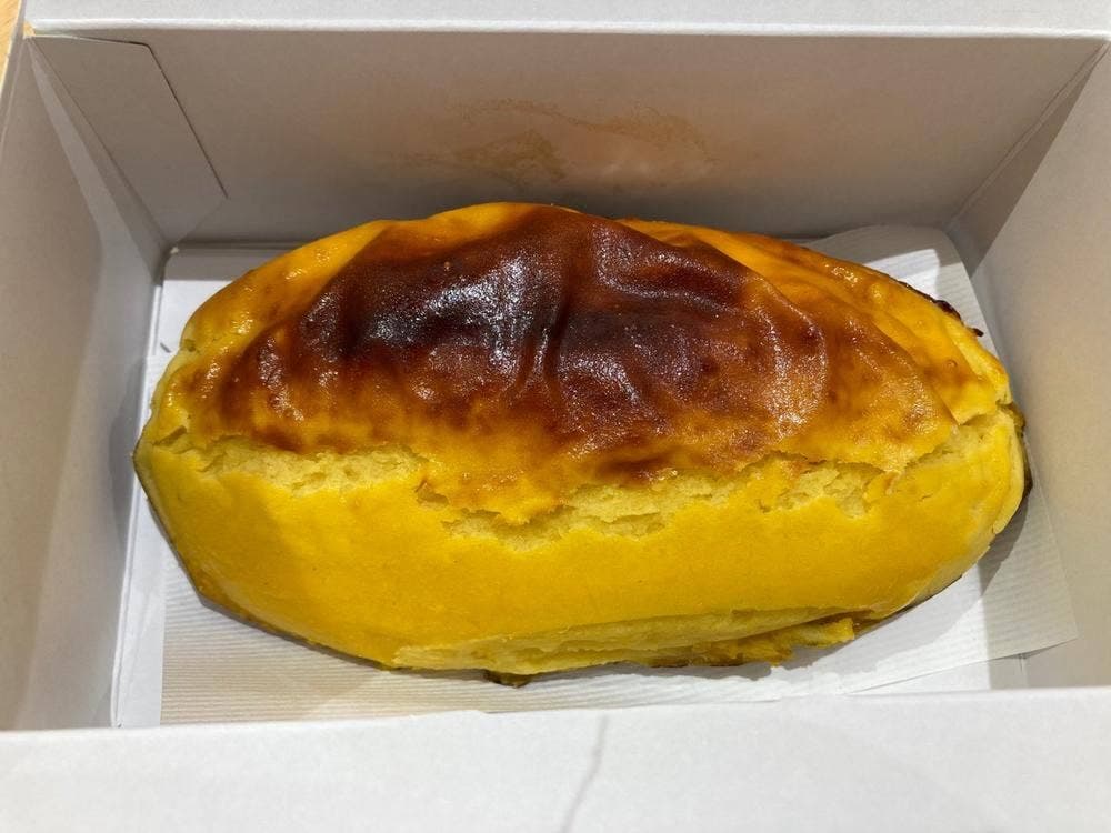 クランベリー エスタ帯広店