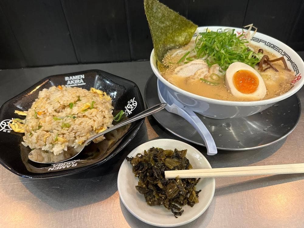 麺処あきら チトセピア店