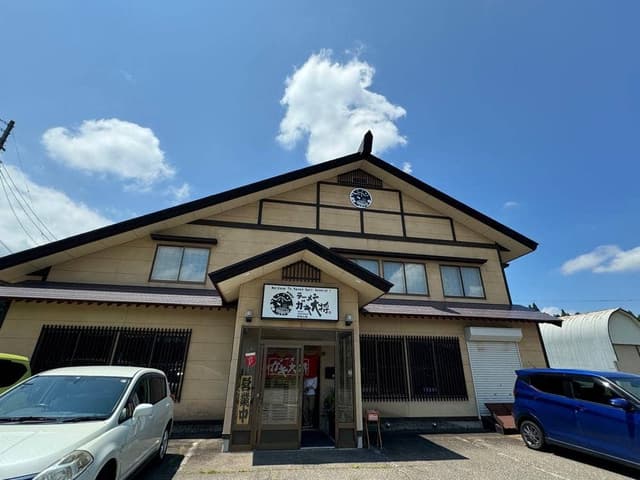 ラーメンガキ大将 妙高山店 - サブ画像2