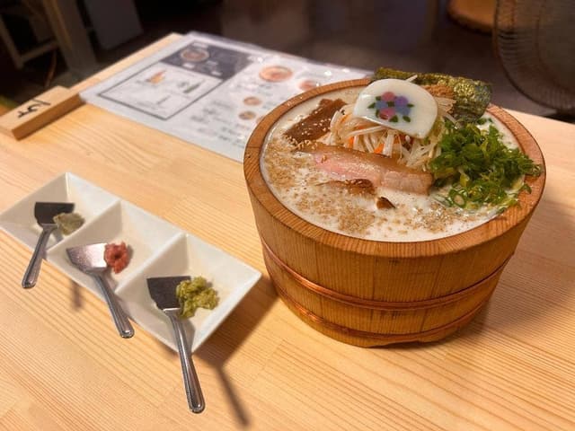 鯵壱北條 - サブ画像1