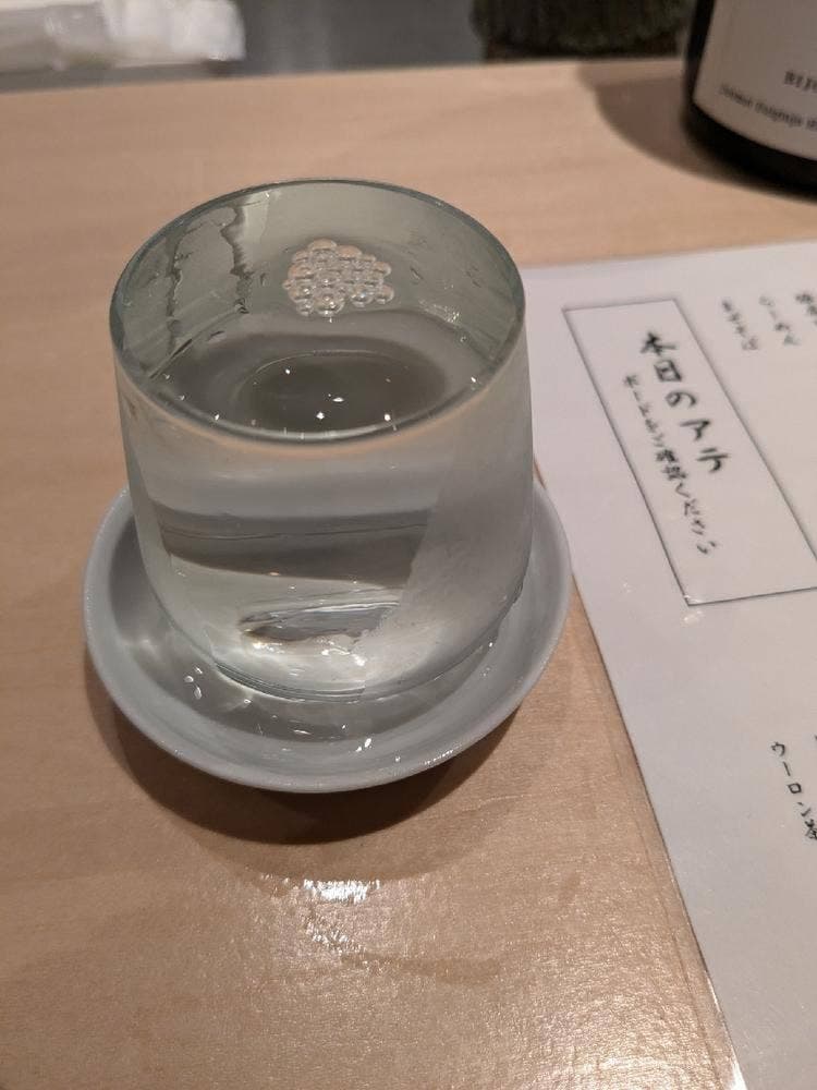 千里山ラプソディー