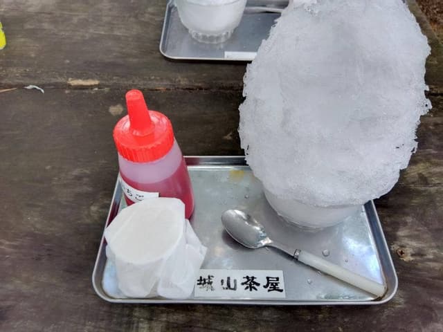 城山茶屋 - サブ画像1