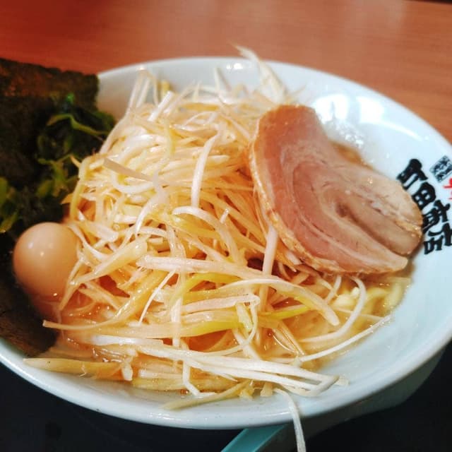 横浜家系ラーメン 町田商店 大森店 - サブ画像1