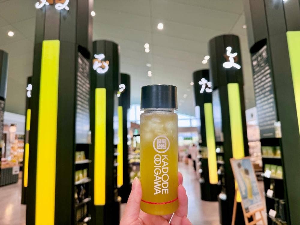 緑茶B.I.Y.スタンド