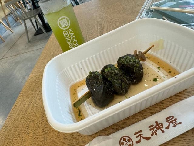 天神屋 KADODE OOIGAWA店 - サブ画像1