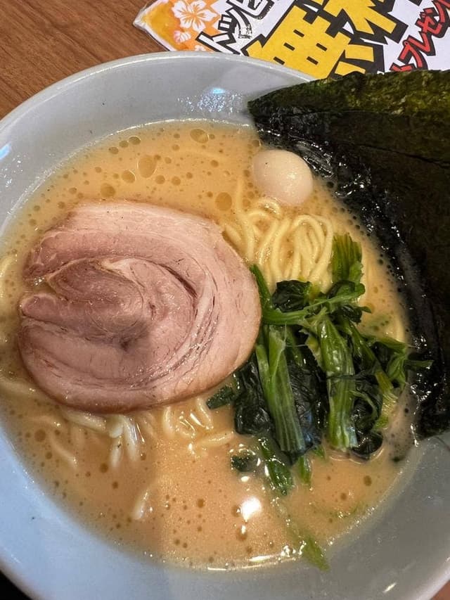 横浜家系ラーメン 町田商店 足立鹿浜店 - サブ画像1
