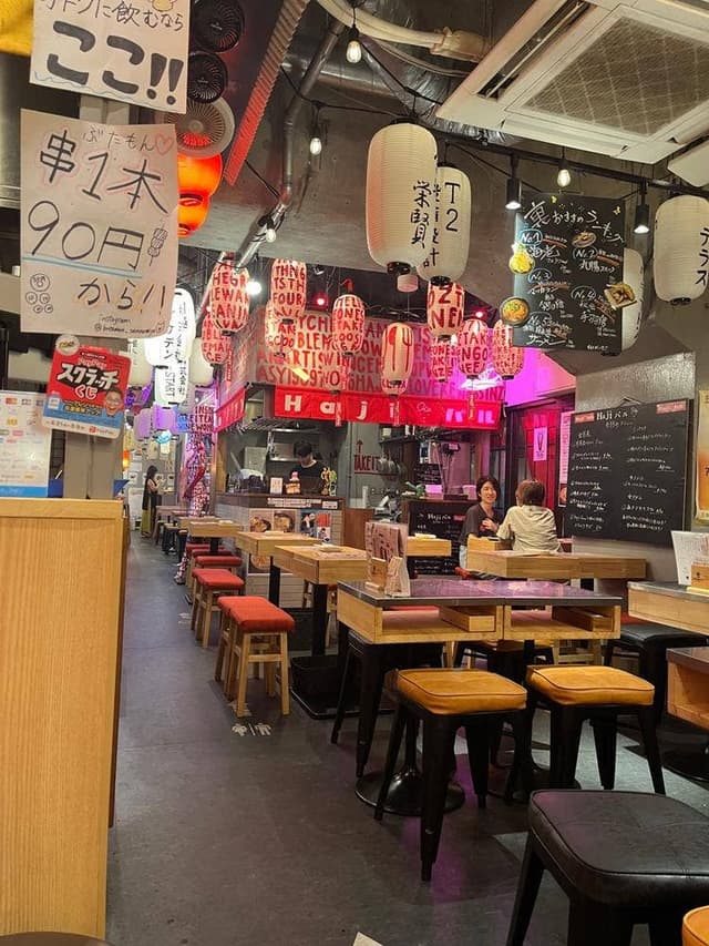 ぶたもん 三宮横丁店 - サブ画像3