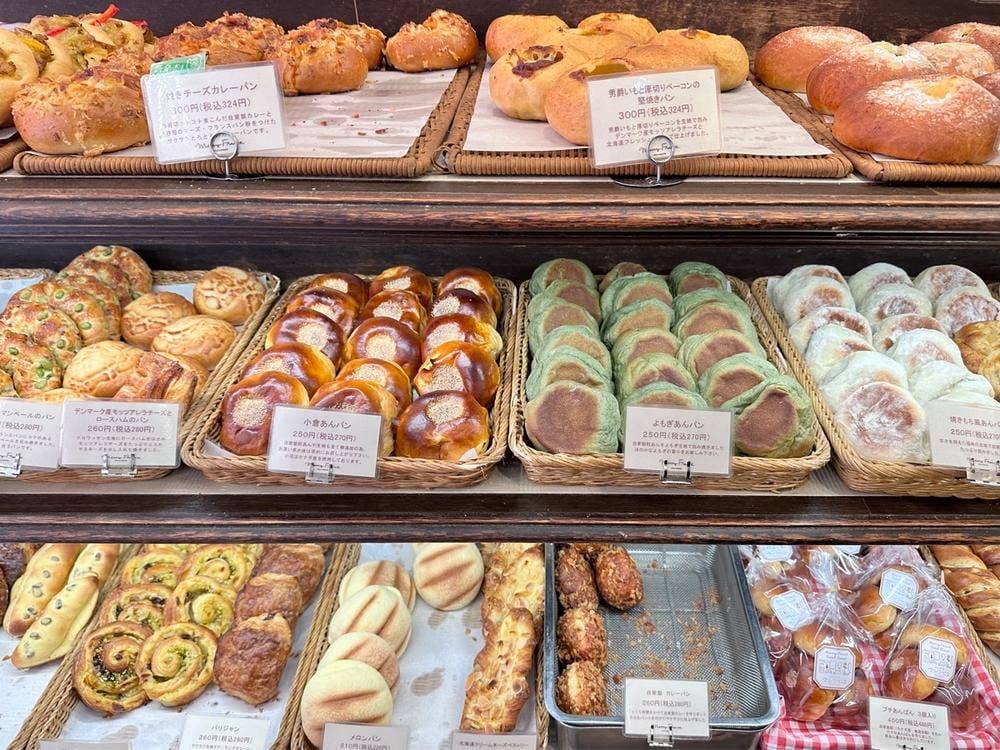 マリーフランス 今出川店