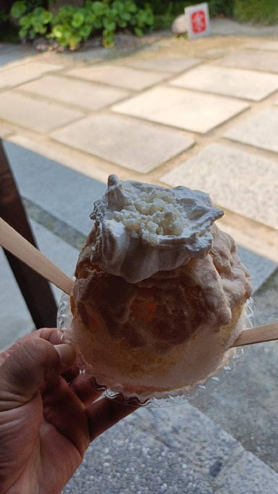 三冠酒造 - サブ画像2