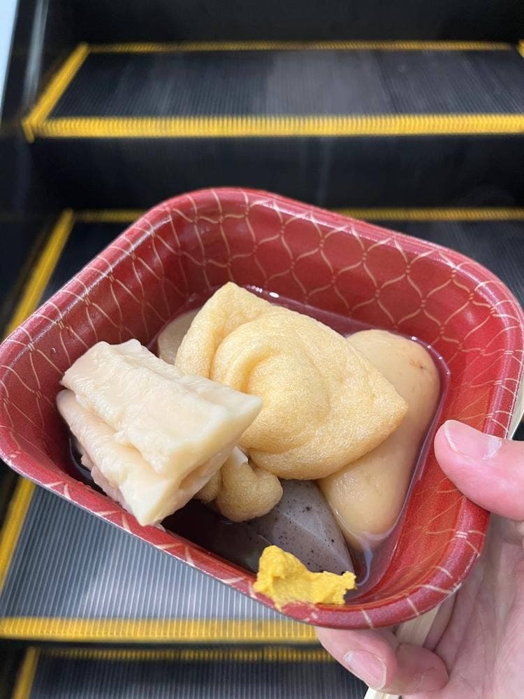 ドリンクコーナー よし野