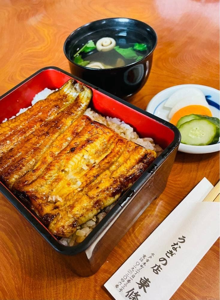 うなぎの店 東條