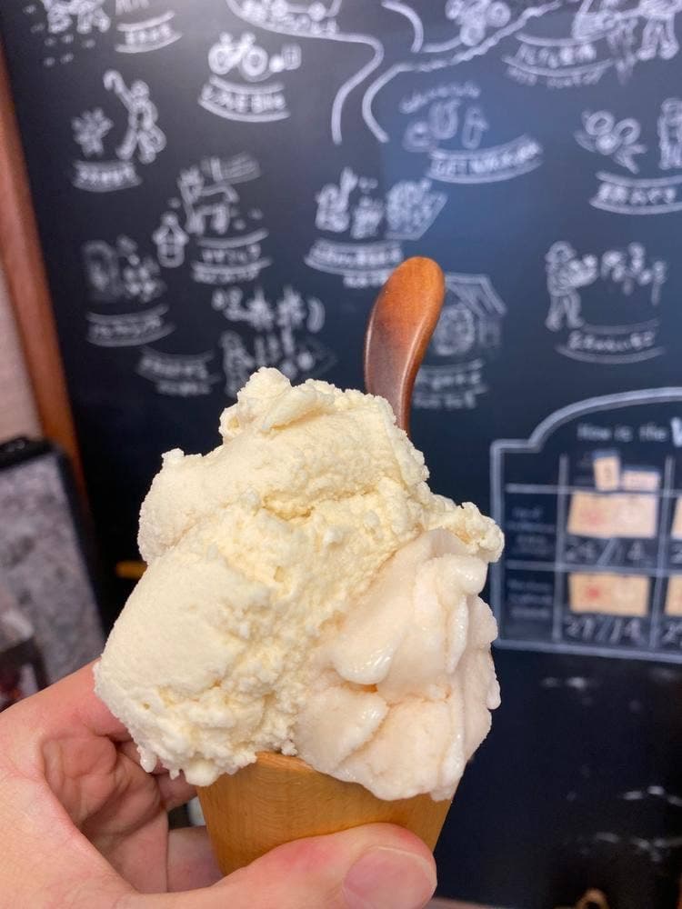 GiFT NORiKURA Gelato & Cafe
