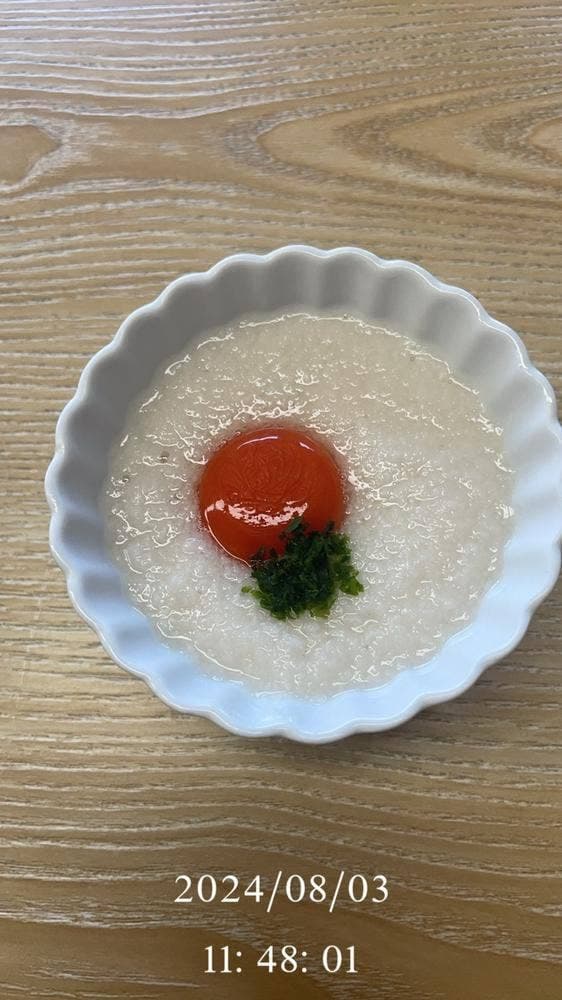 牛たん炭焼 利久 名取店 - サブ画像1