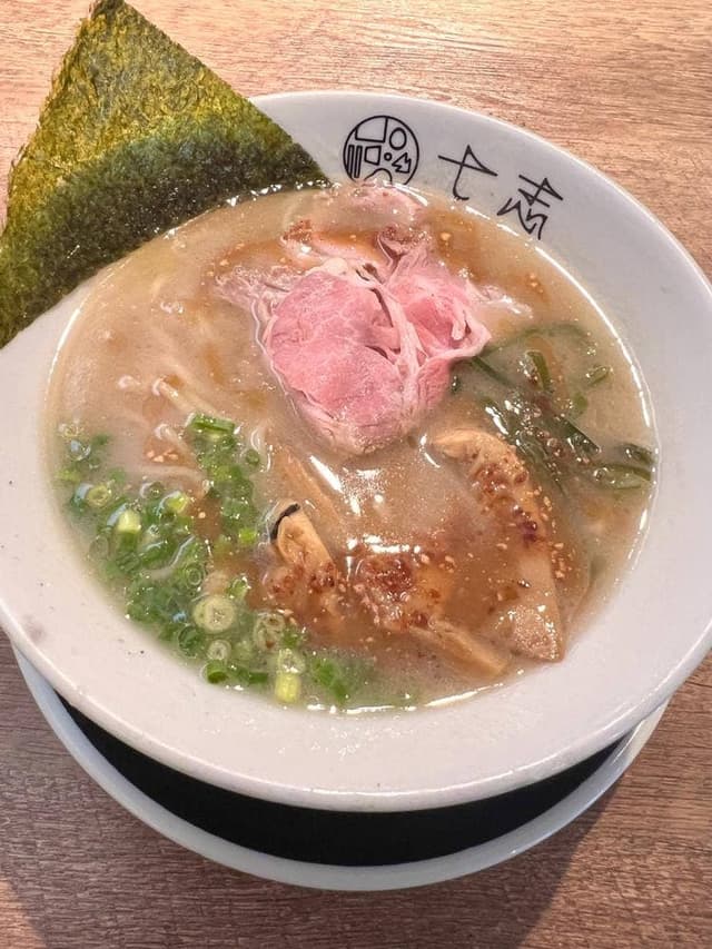 七志 たまプラーザ店 - サブ画像2