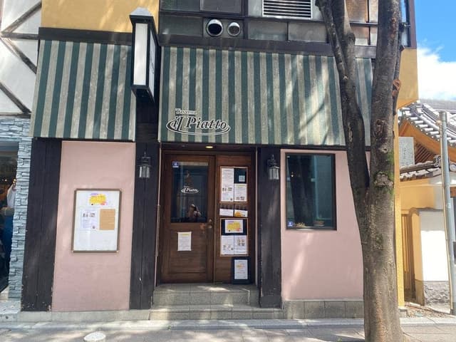 タベルナ イル・ピアット - サブ画像3