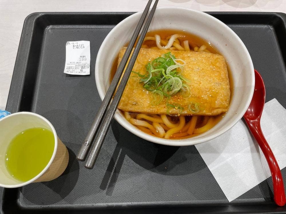 松屋 掛川PA下り線店
