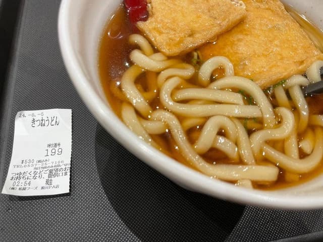 松屋 掛川PA下り線店 - サブ画像2