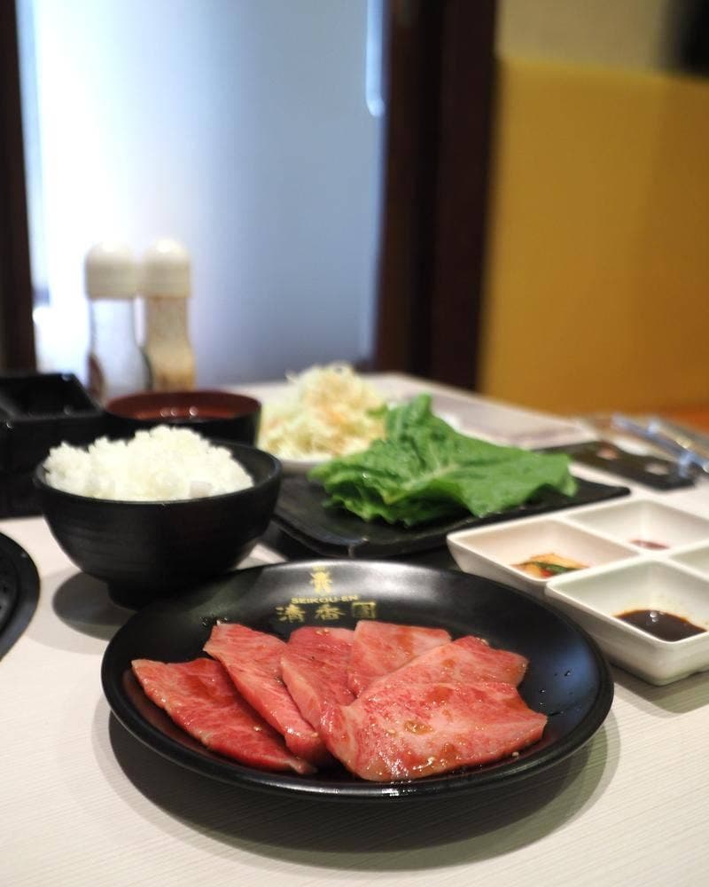 本格炭火焼舎 清香園 梅光園店