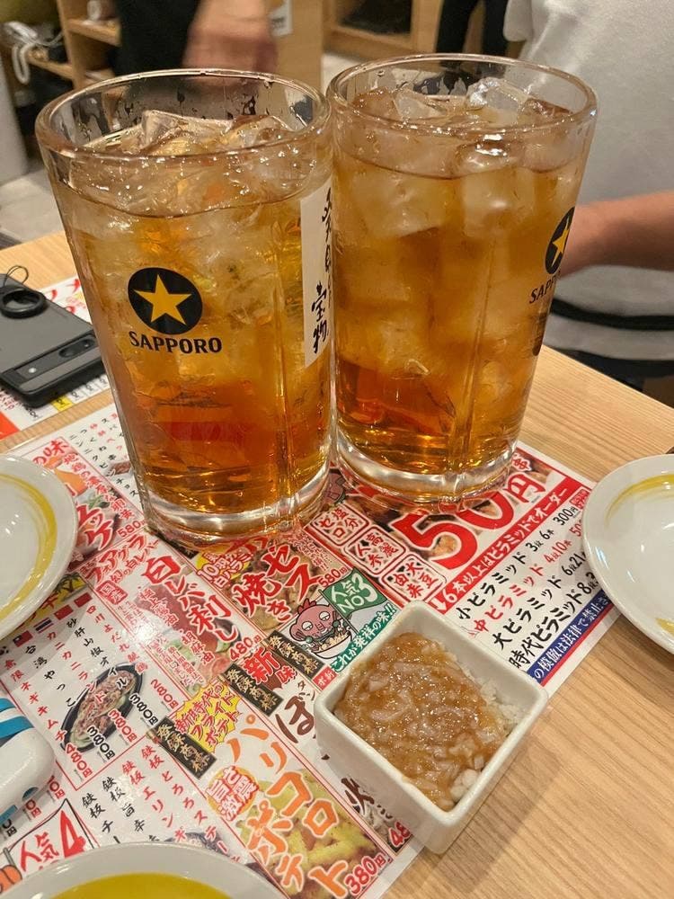 新時代 熊本下通り2号店