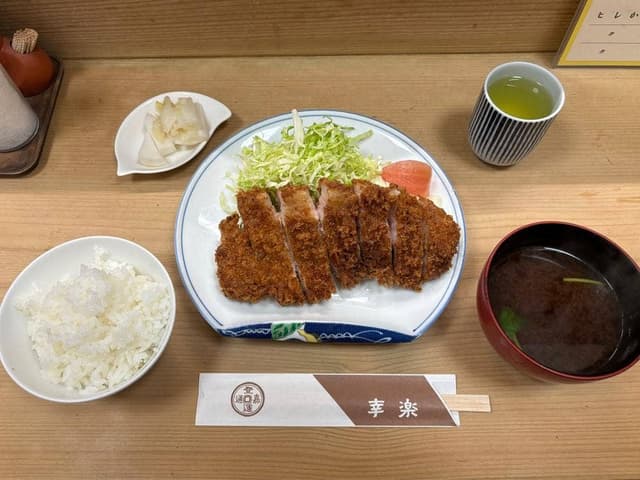 幸楽 - サブ画像2