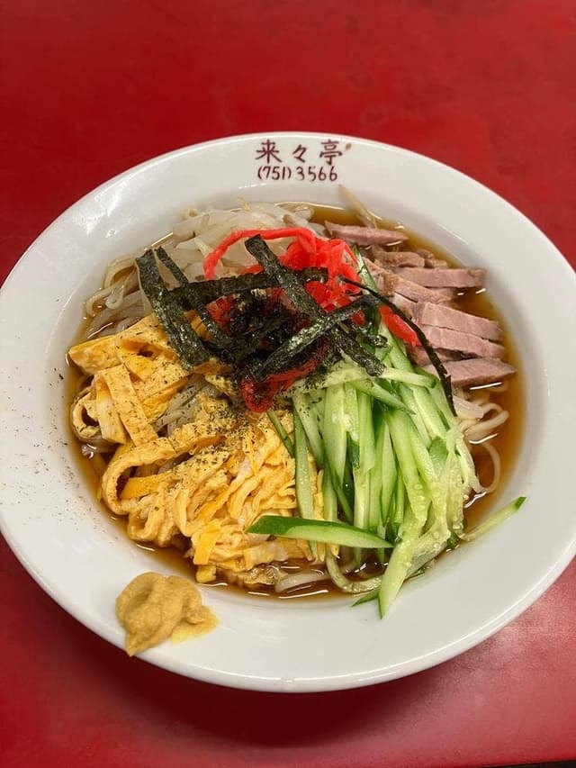 来々亭 - サブ画像2