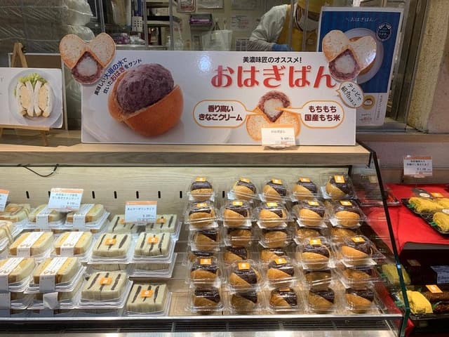 美濃味匠 JR名古屋駅店 - サブ画像1