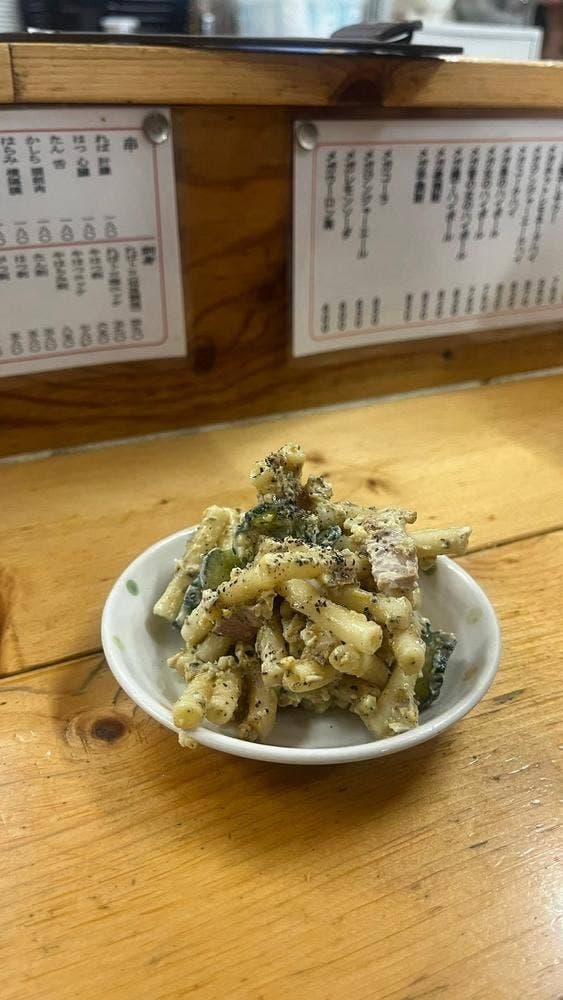 もつ焼 でん 蒲田店 - サブ画像3