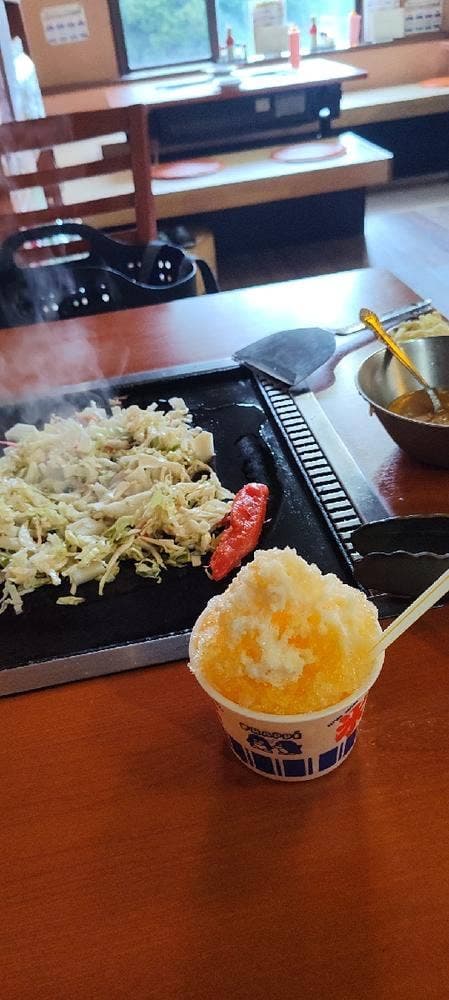 うまもん - サブ画像3