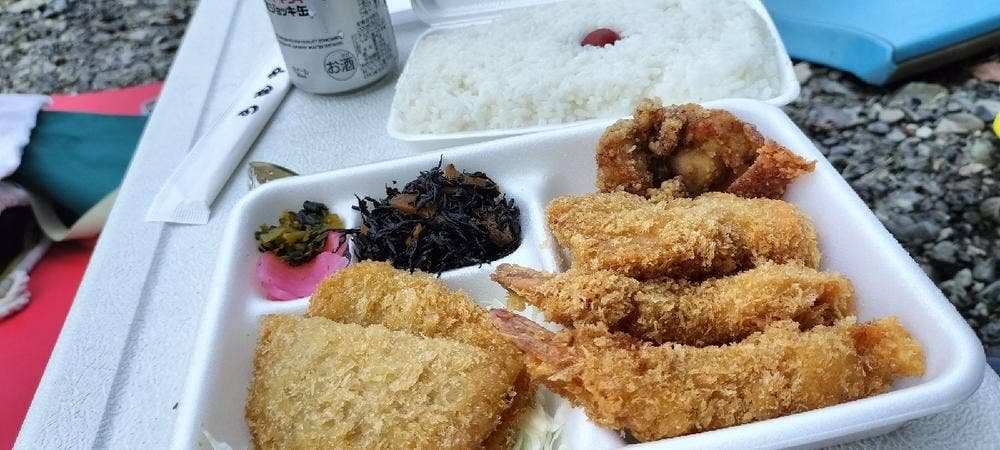 うめや