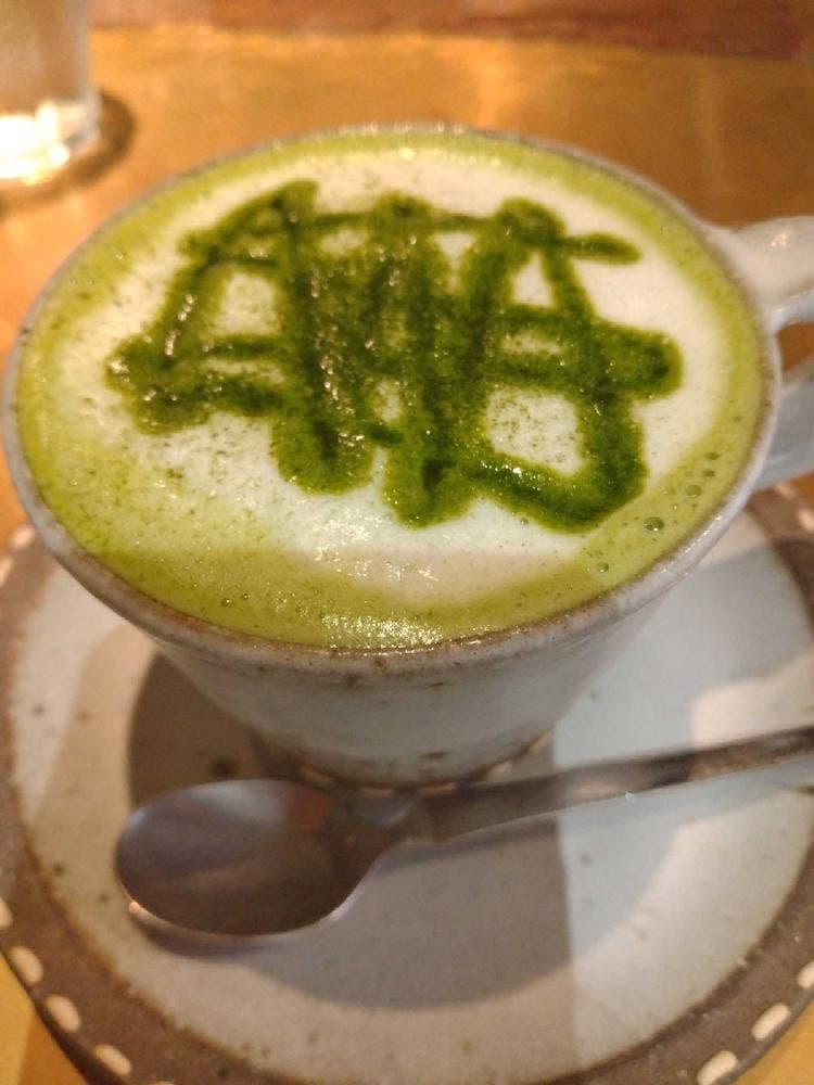 omo cafe +c