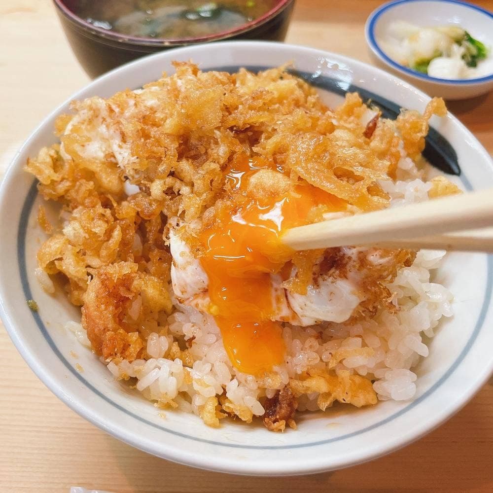 天すけ