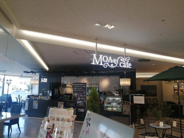 MOA Cafe 岡山店 - サブ画像2